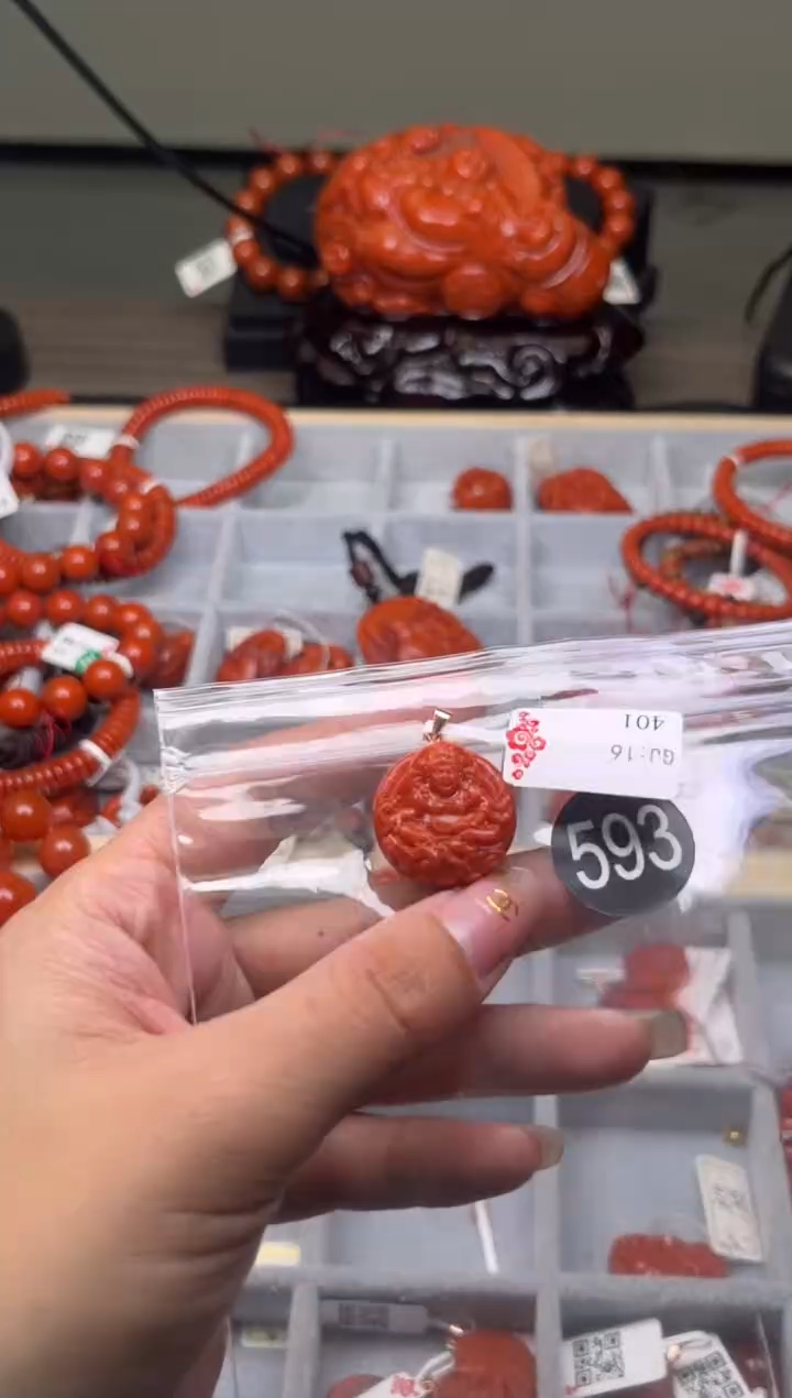 【闪购商品】南红玛瑙珠宝奇石未镶嵌593
