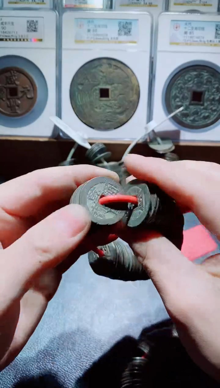 【闪购商品】铜s清代25+乾隆通宝100个