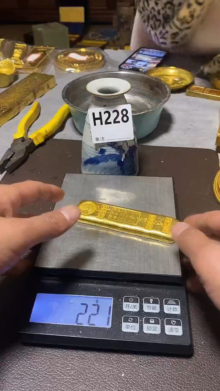 仿古复古摆件代拍链接H228