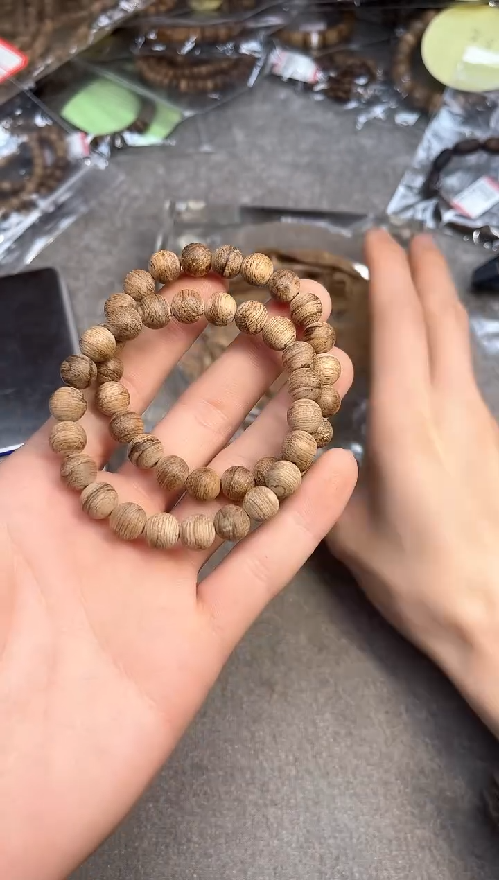 【闪购商品】沉香手串156号达拉干老虎柴多样性发货1条