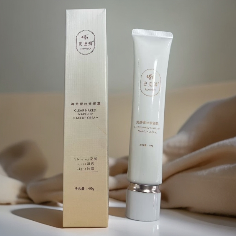 SDM-清透裸装素颜霜40g（日期到27.6.16）