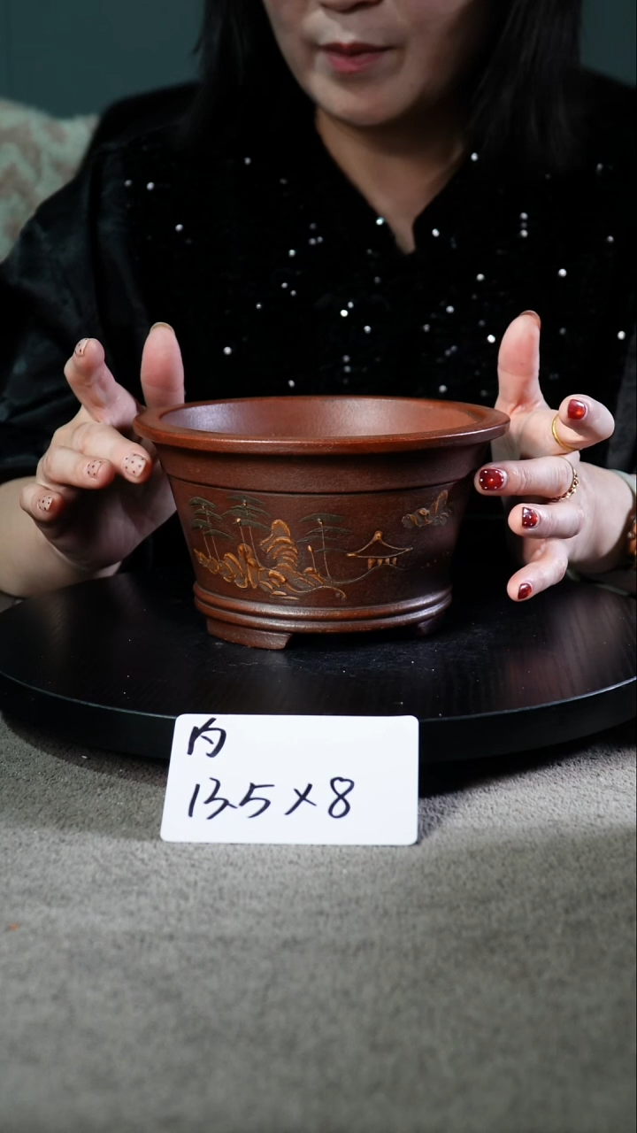 宜兴紫砂花盆小盆