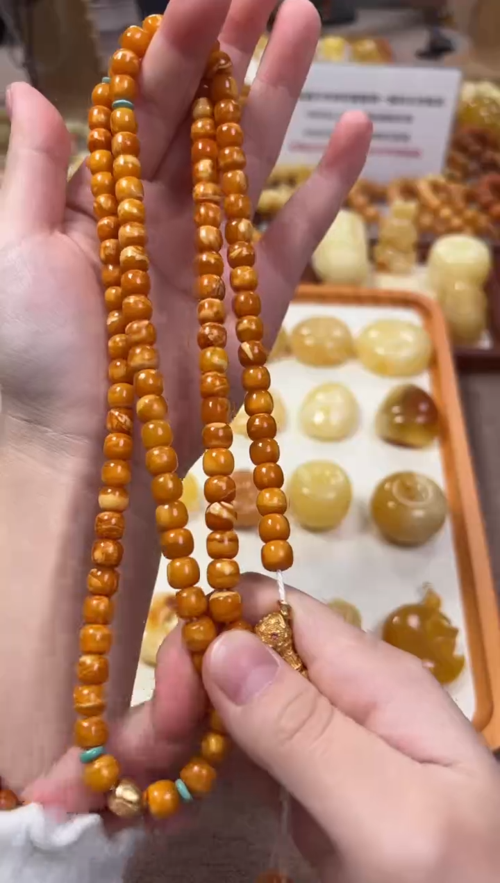 【闪购商品】蜜蜡裸石未镶嵌佛珠