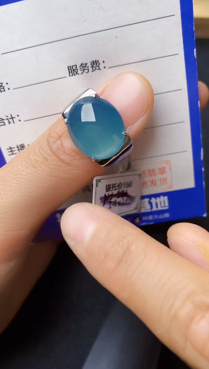 翡翠戒指银S925镶嵌222222222