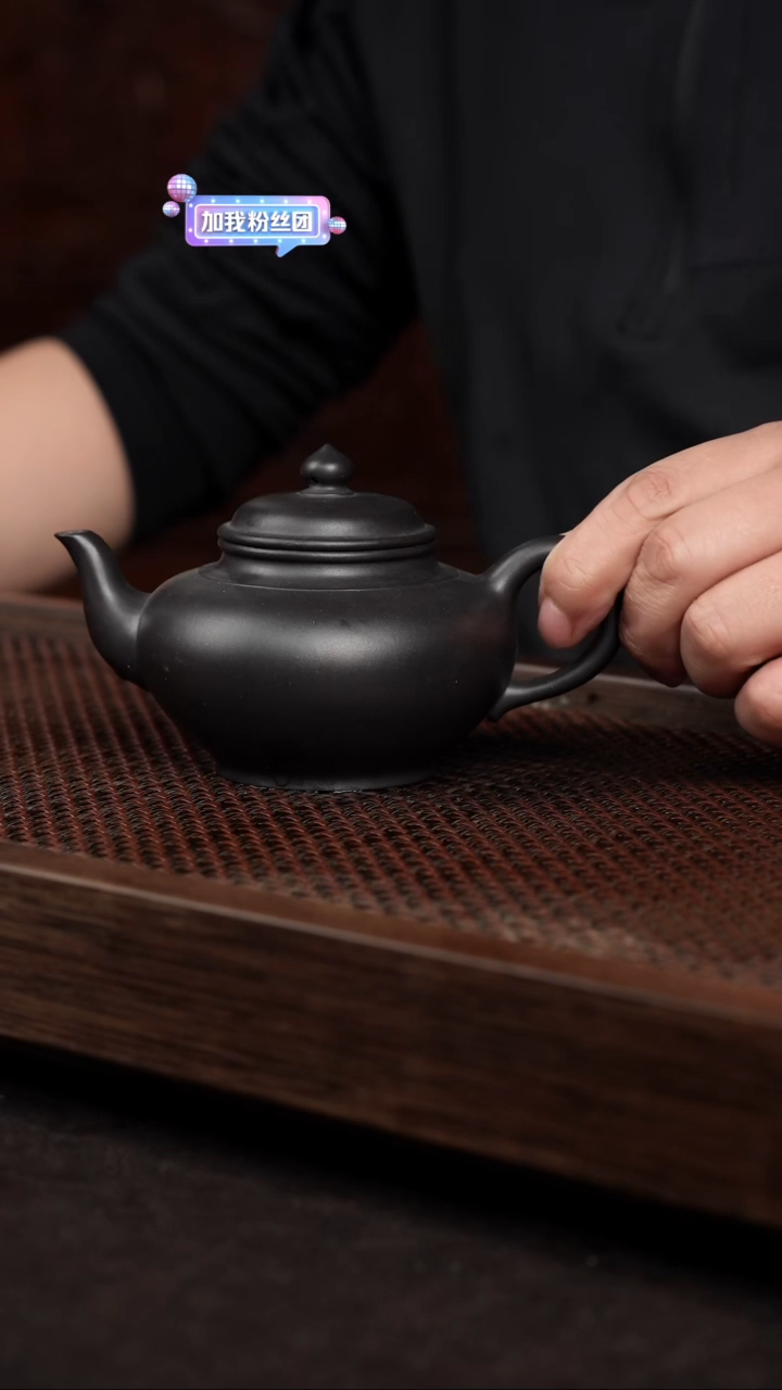 【闪购商品】紫砂茶壶黑料笑樱{大}