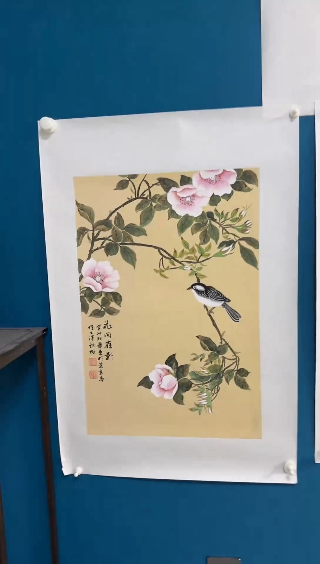 国画温朋举温朋举