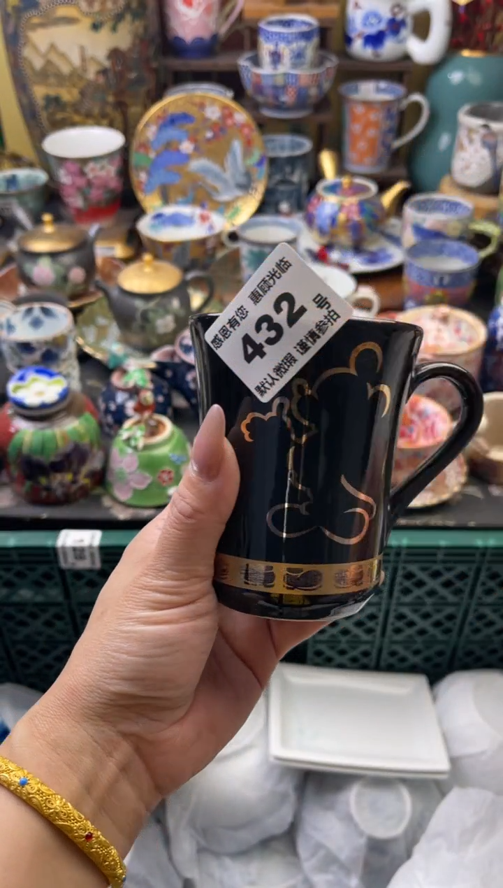 瓷片?****️432号六六工艺品瓷器微磨放漏