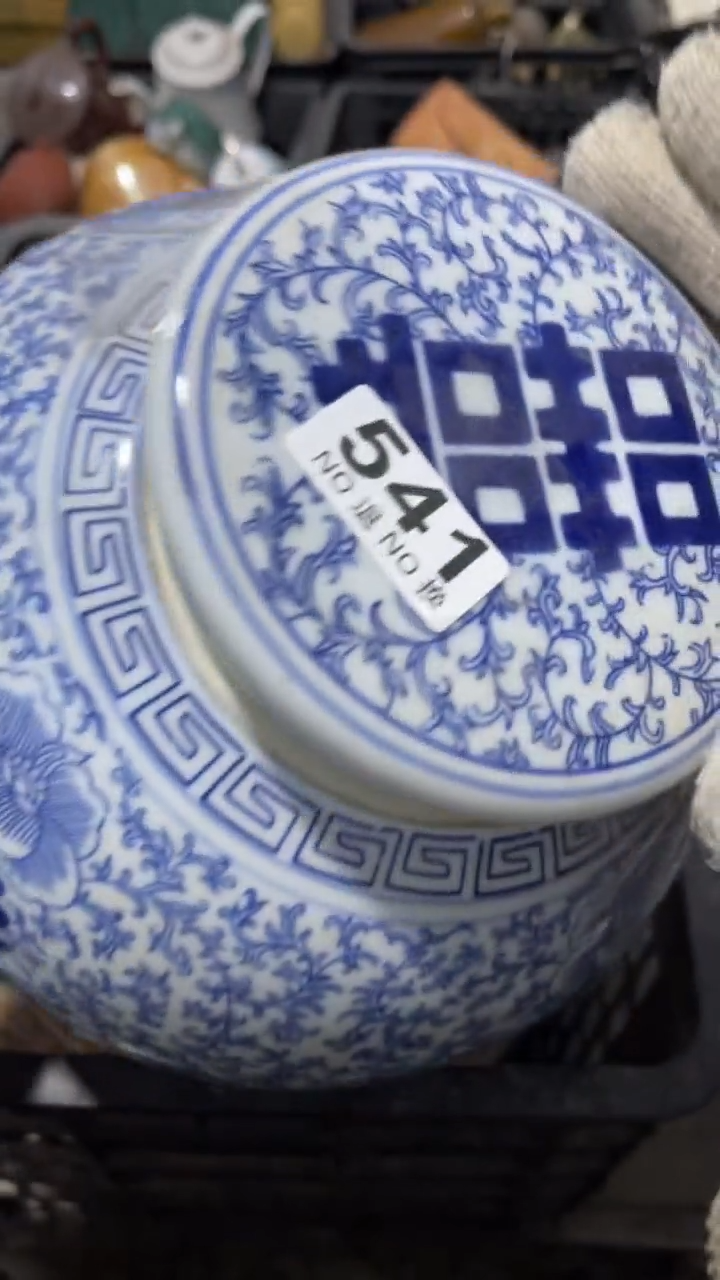 遇*乐客茶具杂项541