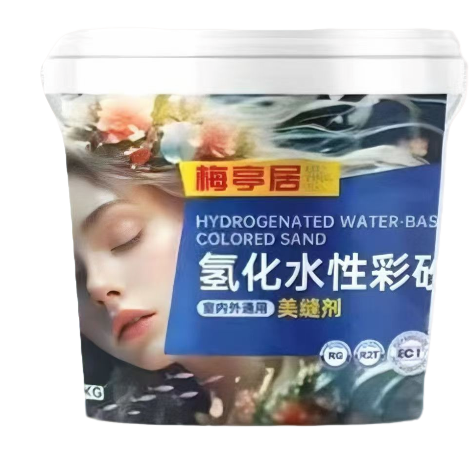 3kg一桶高端进口氢化(10:1 )环氧彩砂美缝剂 防水防霉耐污易洁