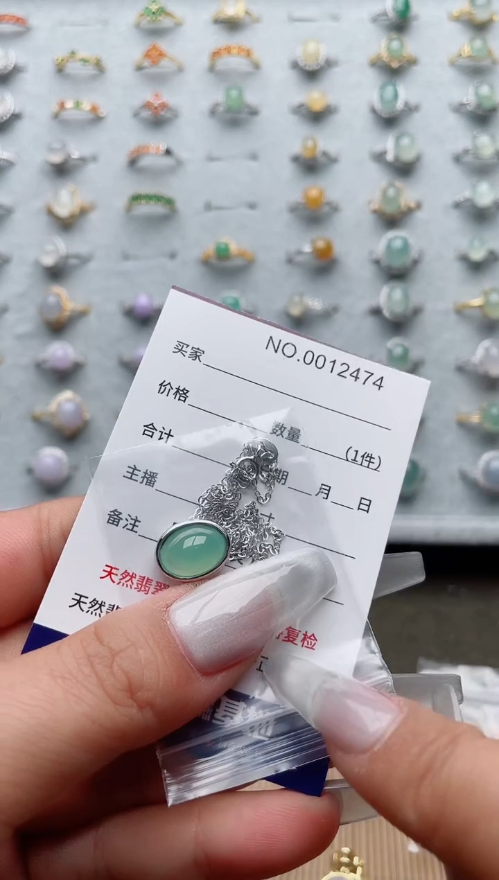 【闪购商品】翡翠戒指银S925镶嵌·