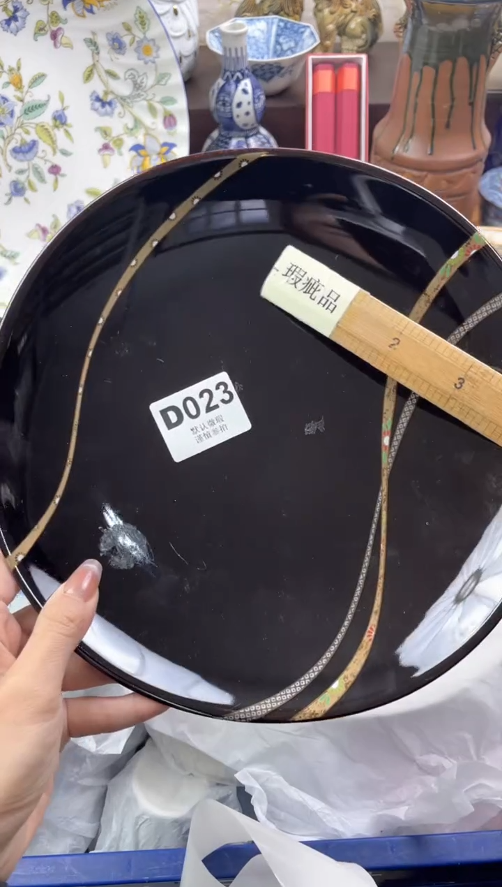 【闪购商品】瓷片            D023