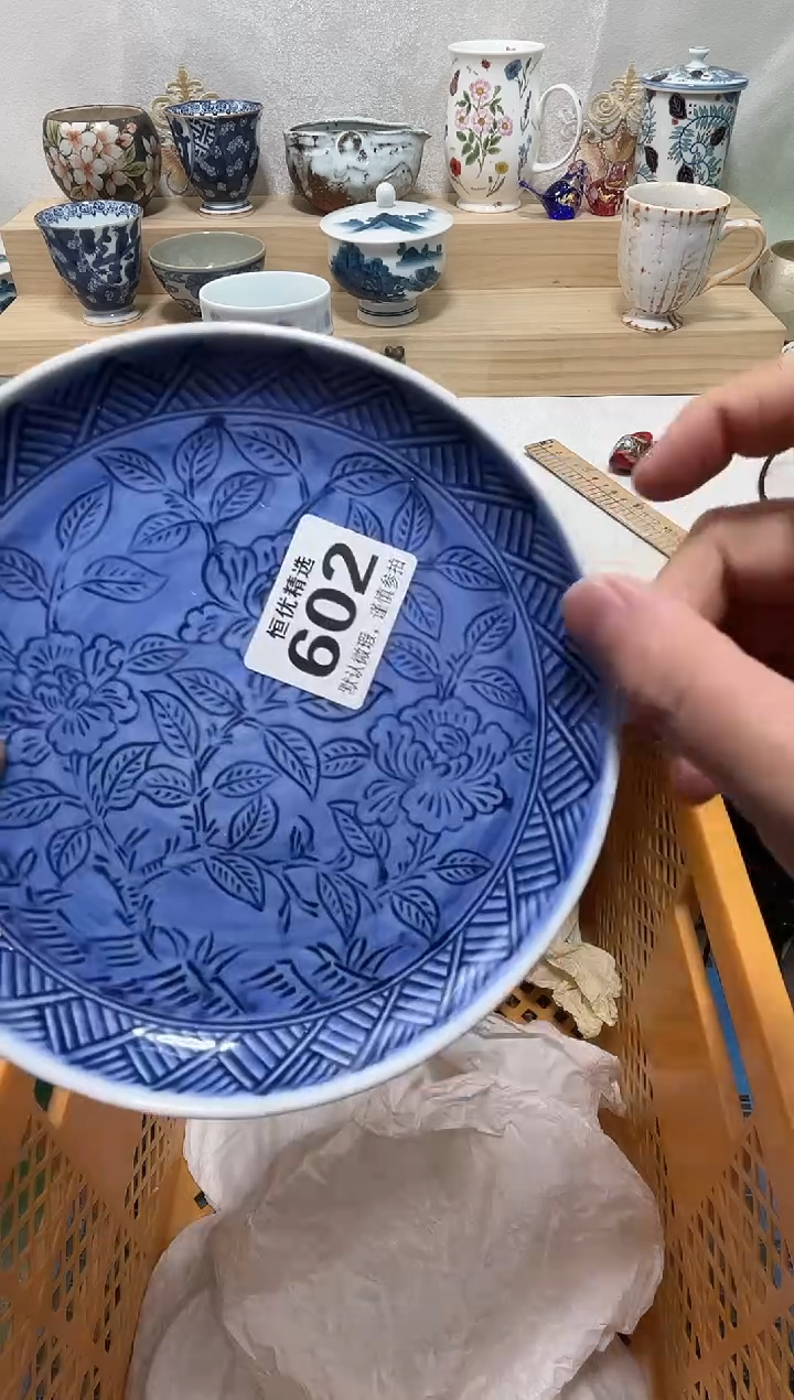 白*棠陶瓷陶瓷陶瓷陶瓷陶瓷陶瓷