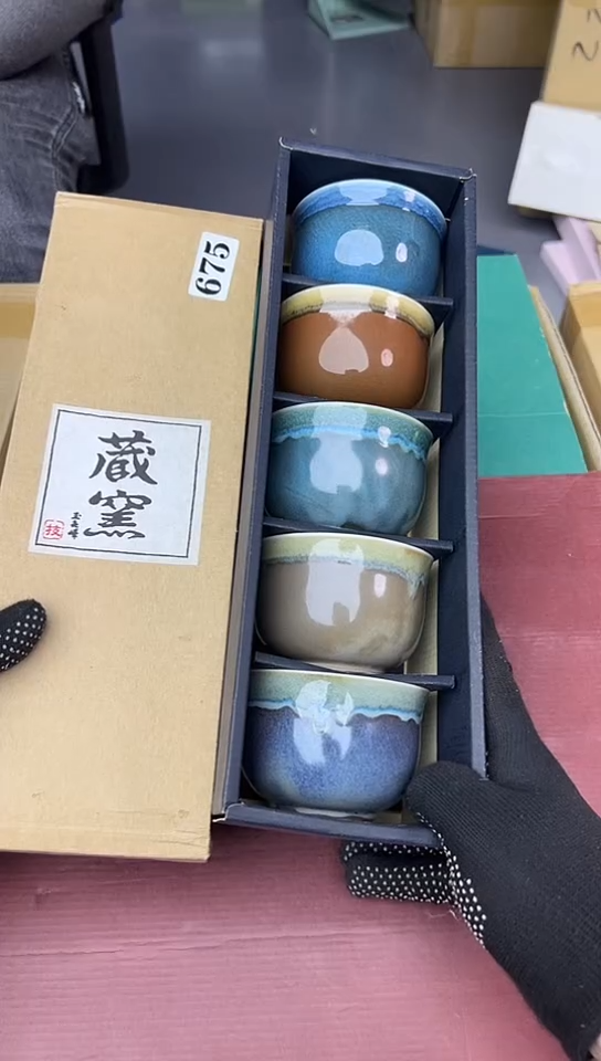 【闪购商品】中古回流瓷器好看，谨慎参拍