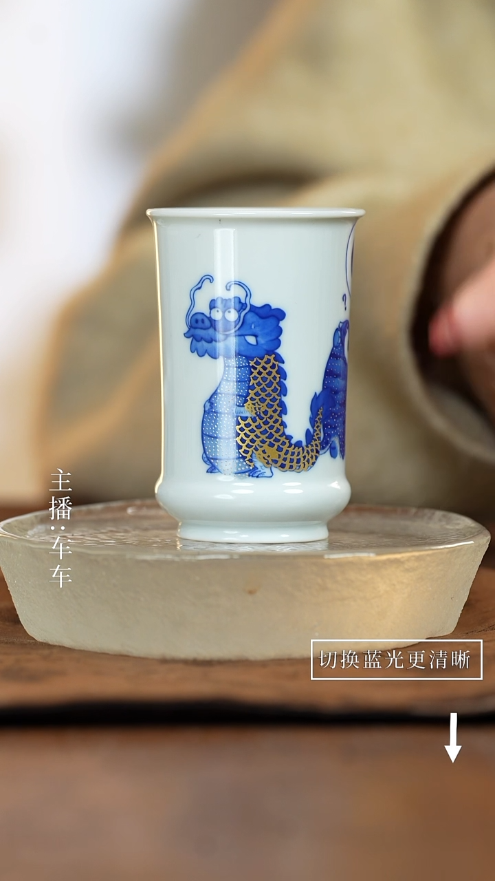 【闪购商品】江江的好物瓷器分享