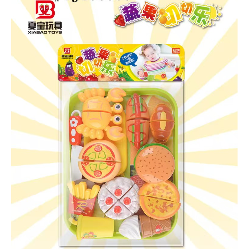 【包邮】新款夏宝食品玩具切切乐亲子互动儿童过家家玩具