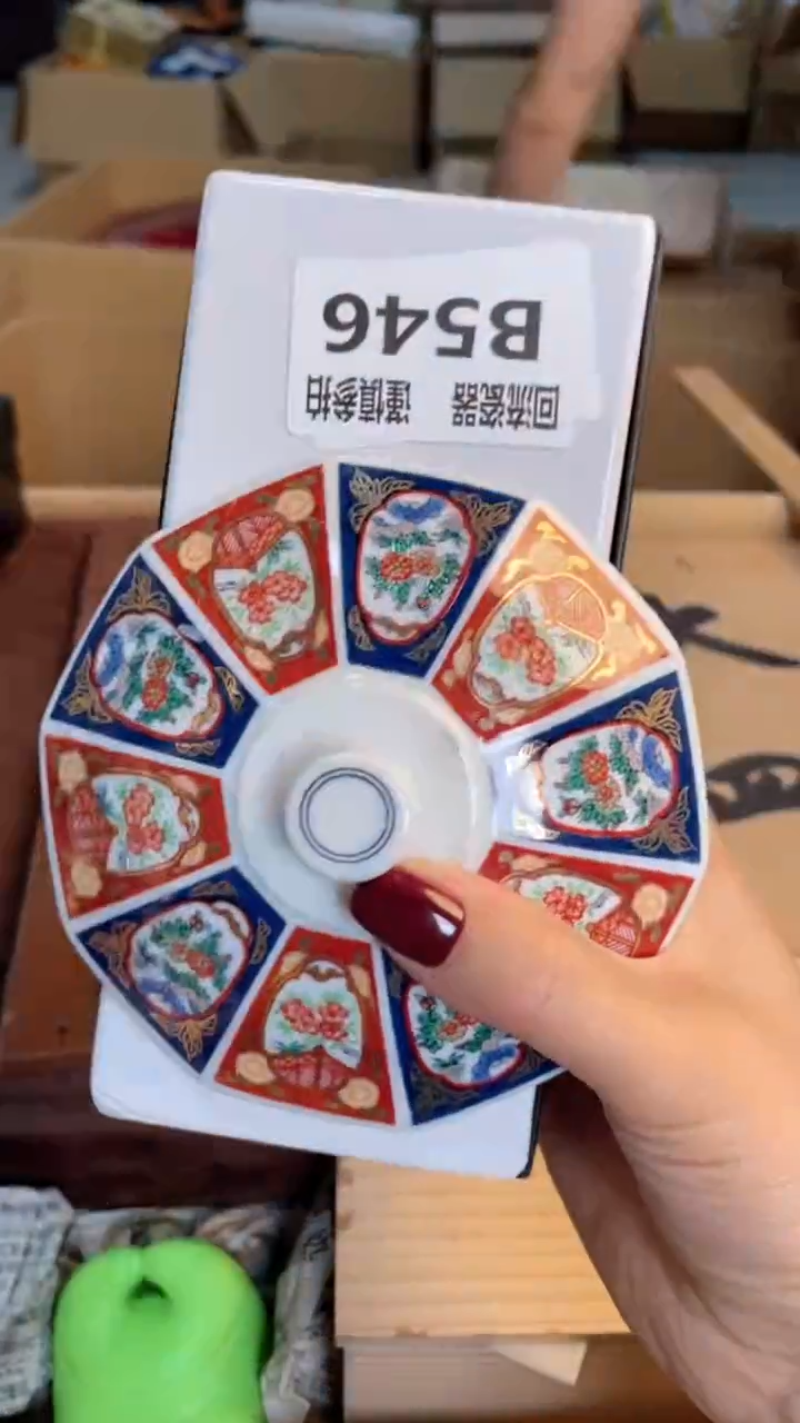 瓷片闪购闪购闪购闪购