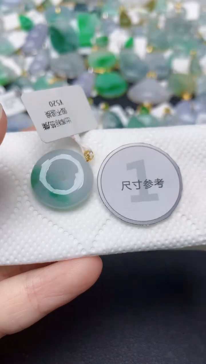 颈饰18K金镶嵌翡翠天然缅甸A货翡翠