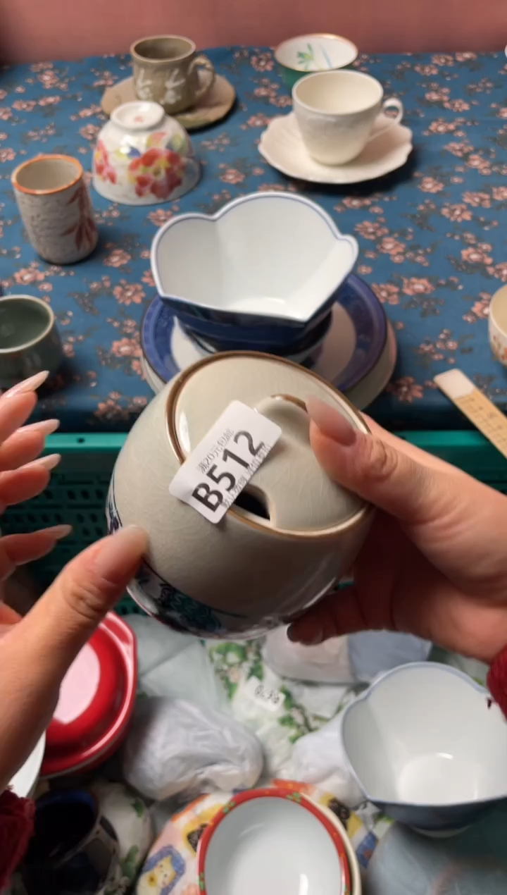 瓷片李*瓷器瓷器B512