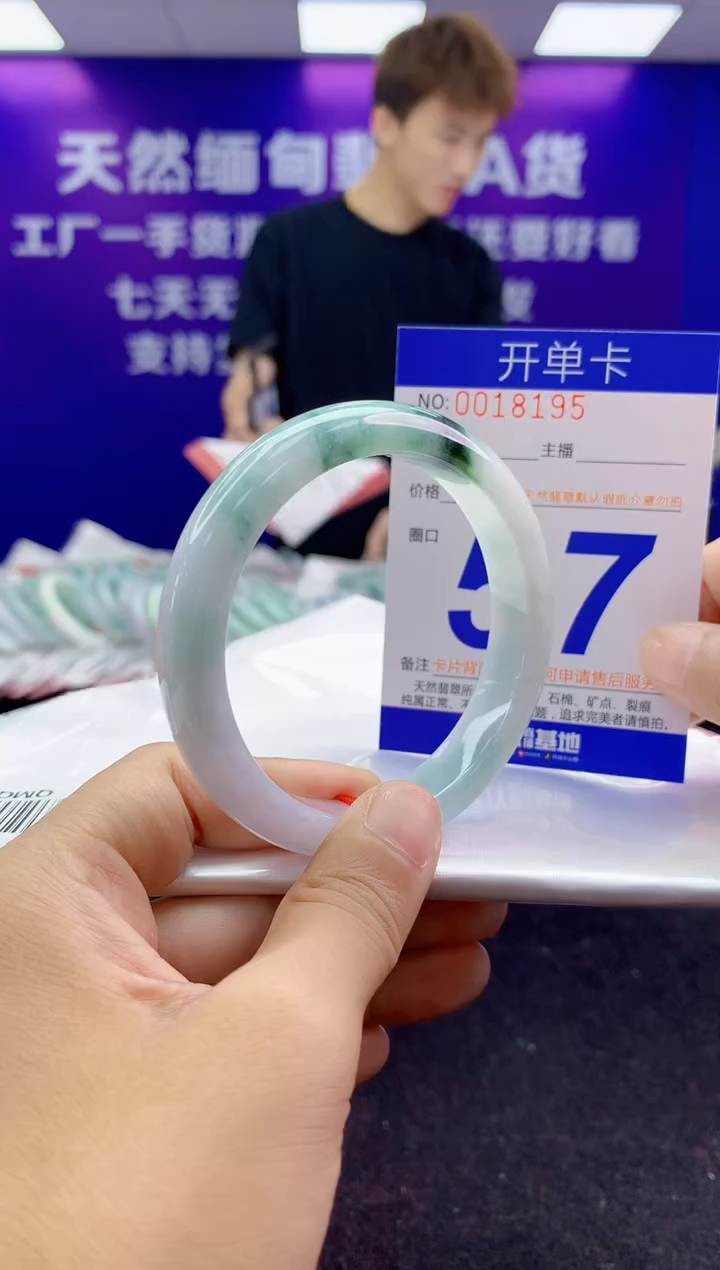 未镶嵌手镯翡翠AAAAAAAAAAAA