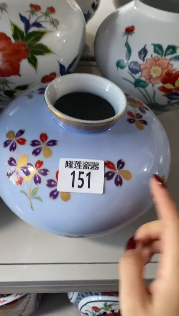 瓷片群隆莲全球选好物精选