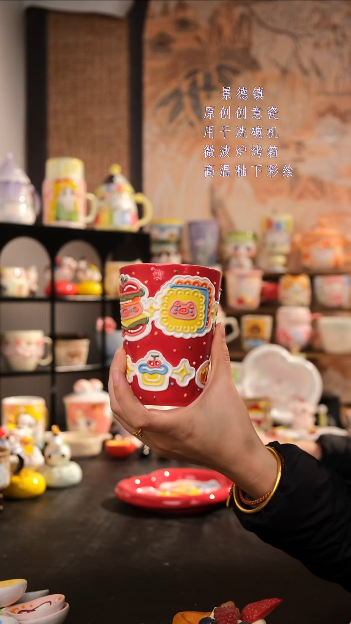 摆件陶旺的可以陶瓷手工手绘设计师款