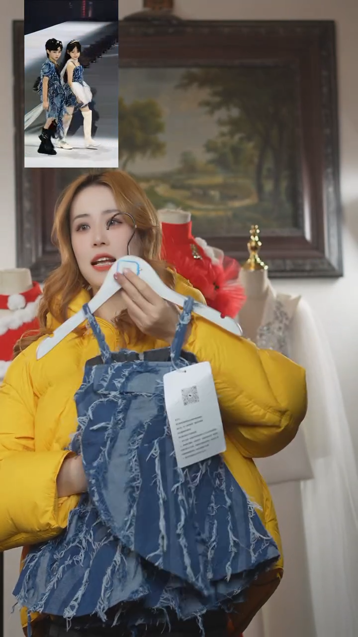 110码艺桐轩儿童潮服