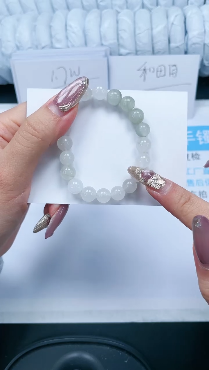 【闪购商品】石英质玉手镯未镶嵌1111111