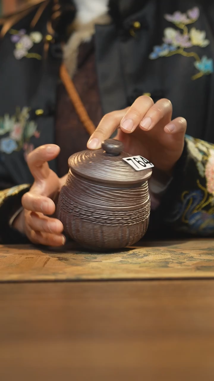 【闪购商品】其他陶瓷茶具  霸王杯  微瑕  764