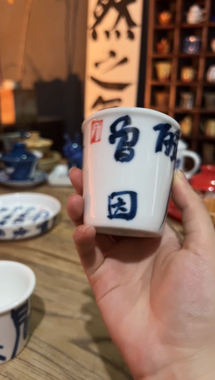 观云听雨原创手绘茶具