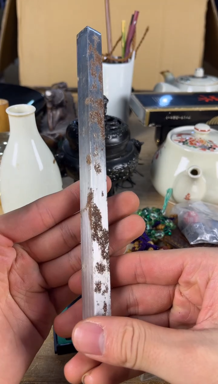 紫砂中古品默认微瑕 满18包邮 需讲解请先加车