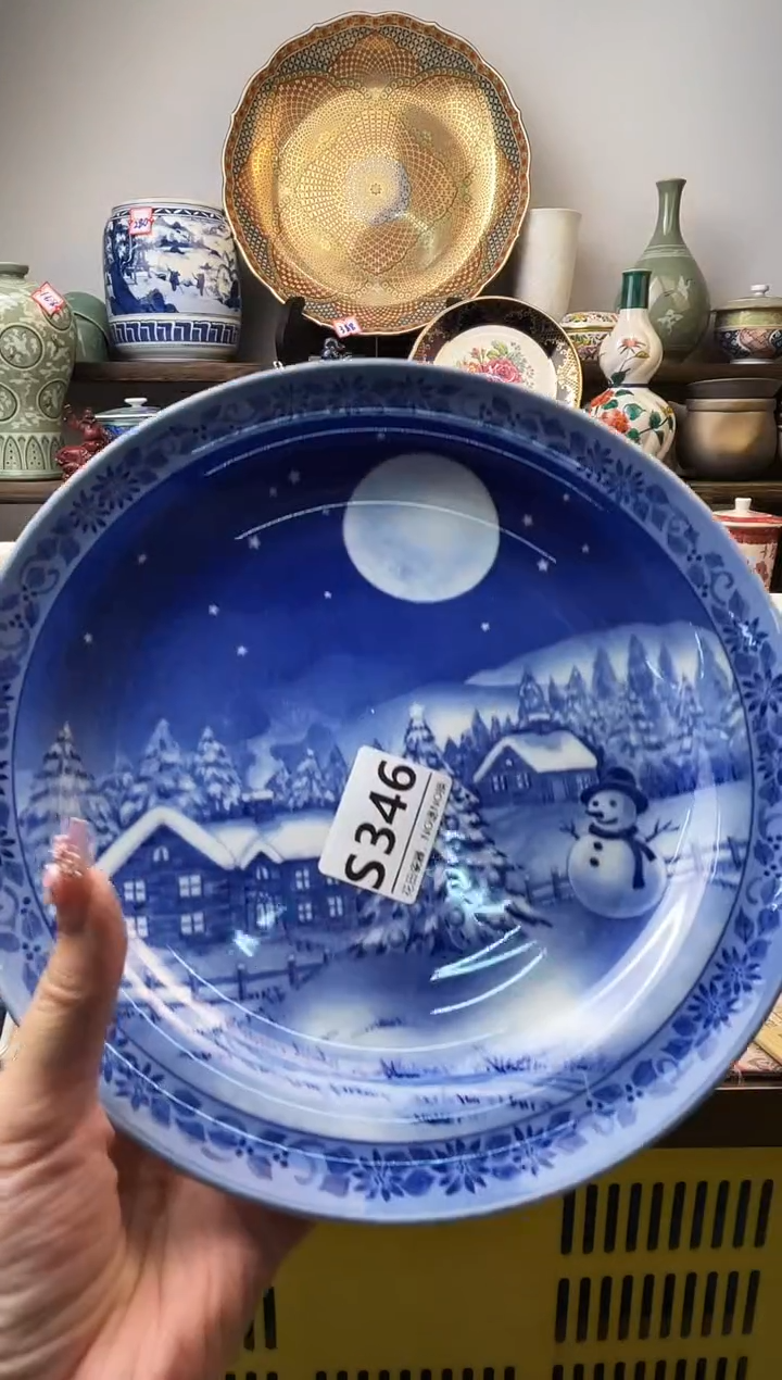 瓷片幸**?S346不退不换.感谢理解