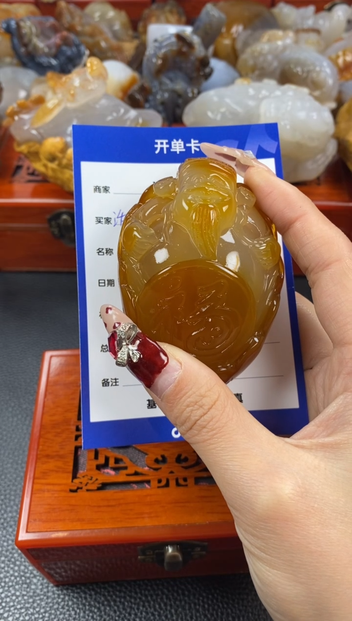 【闪购商品】玛瑙/玉髓手把未镶嵌00