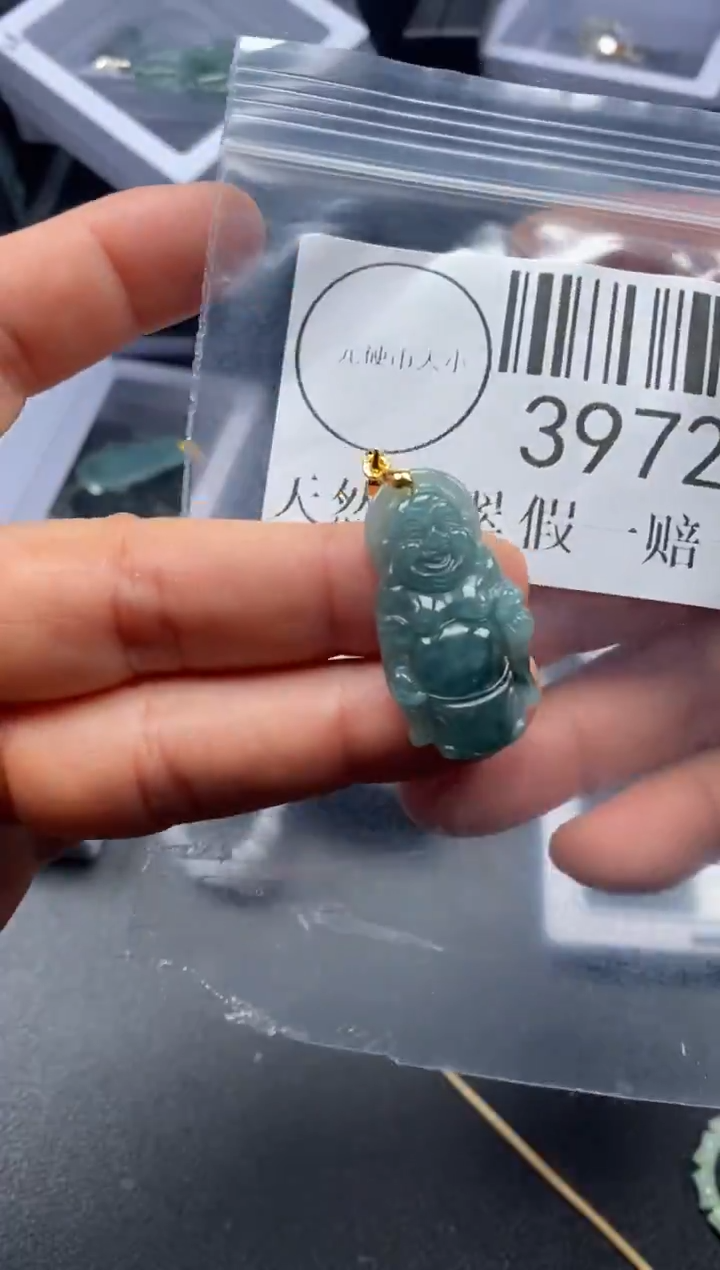 吊坠(不含链)未镶嵌翡翠3972