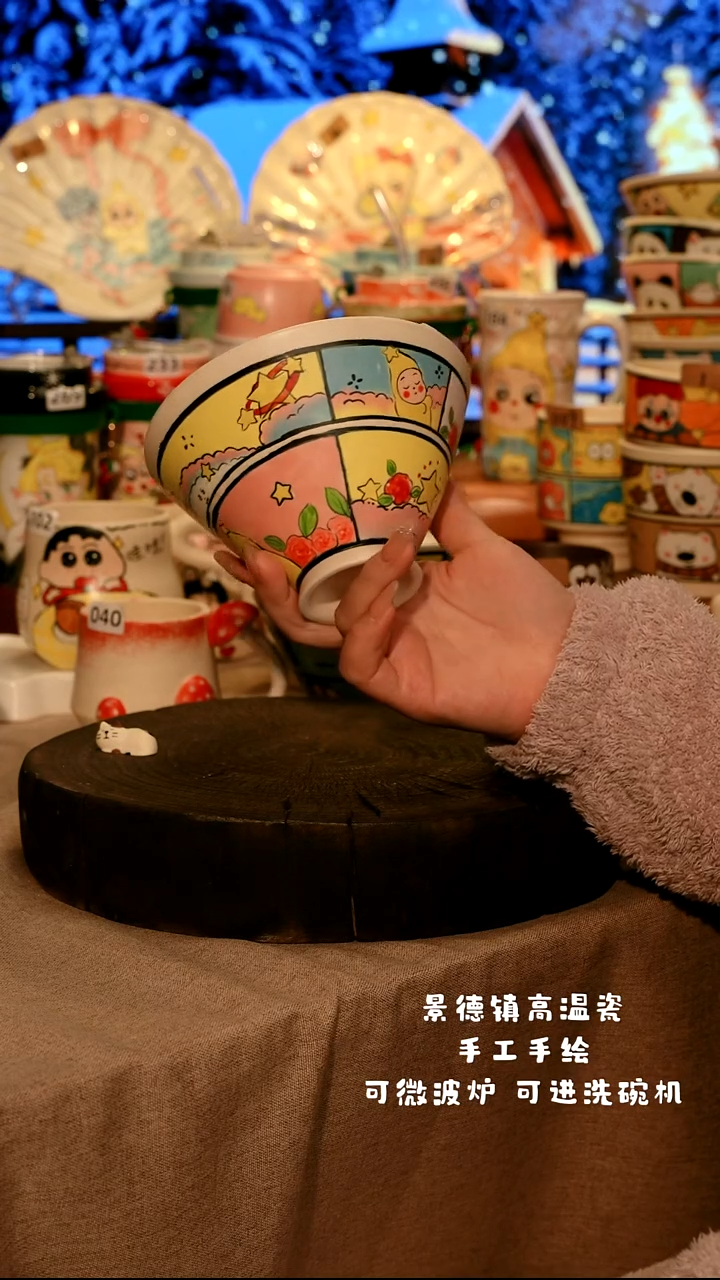 陶瓷178景德镇设计师款高温陶瓷手工手绘