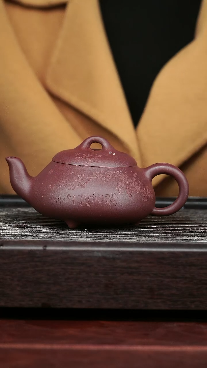 茶壶紫砂精品紫砂壶64.........260CC