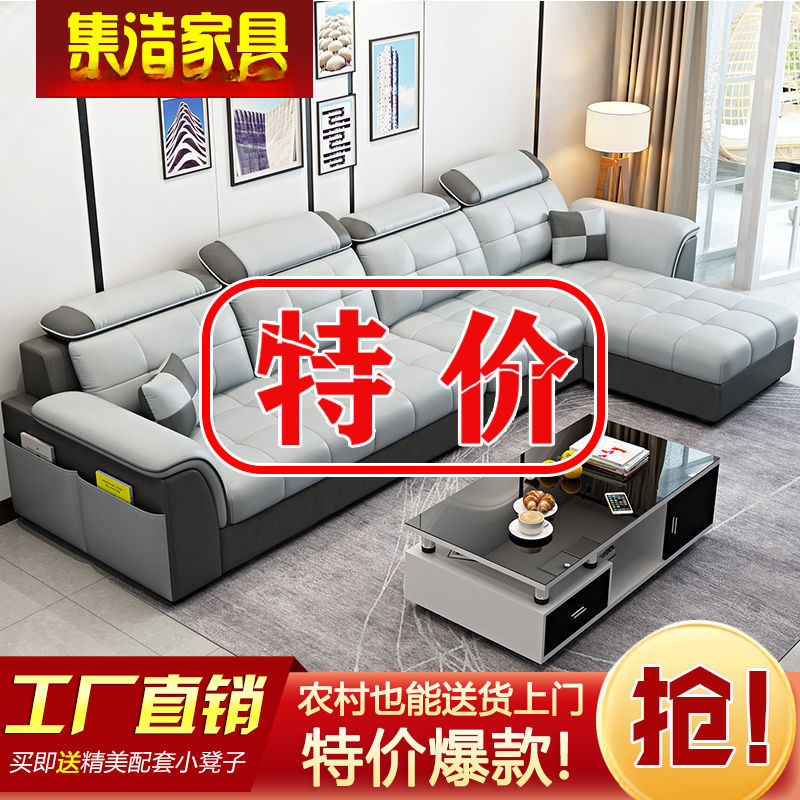 北欧布艺沙发大小户型客厅简约现代科技布可拆洗出租屋三人位沙发