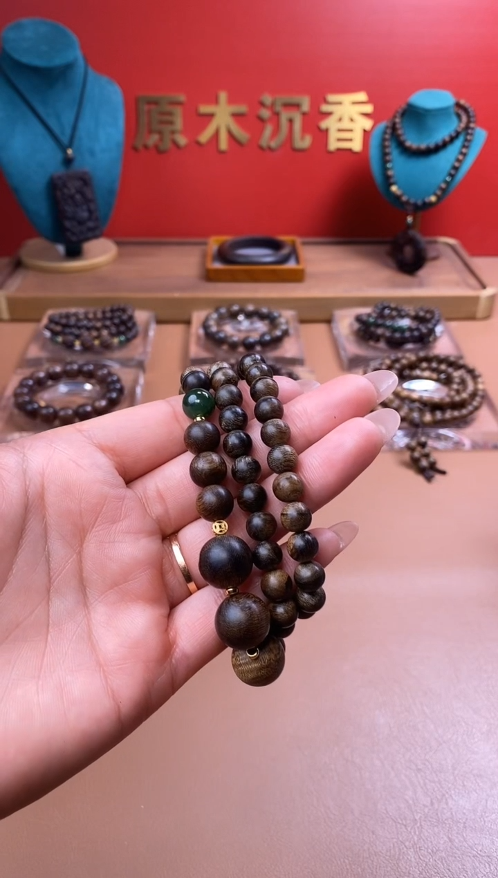 【闪购商品】沉香手串L沉水芽庄黄棋楠瘤疤+芽庄白棋楠设计
