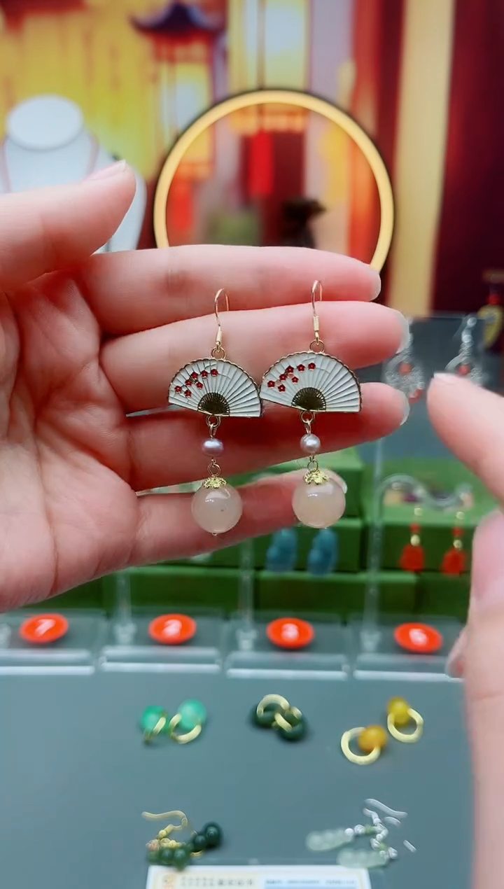 未镶嵌耳饰玛瑙/玉髓7140000