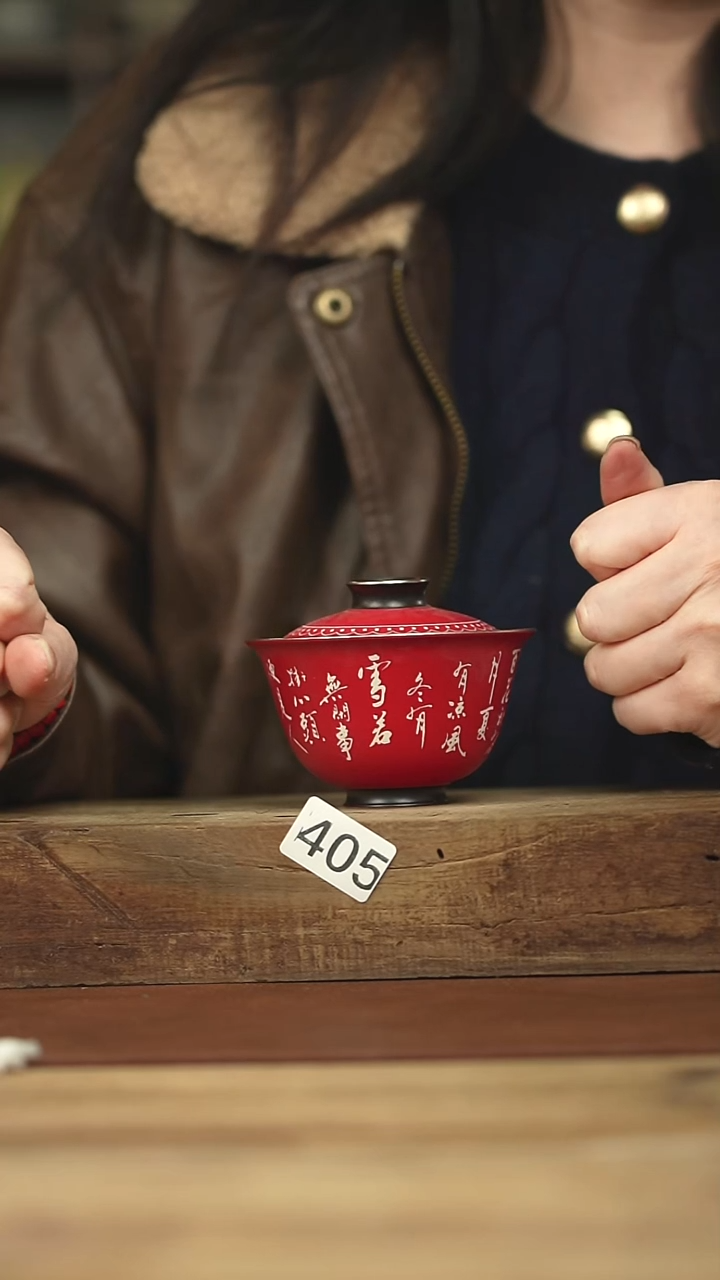  设计师手作款！！落单福利盖碗系列！！