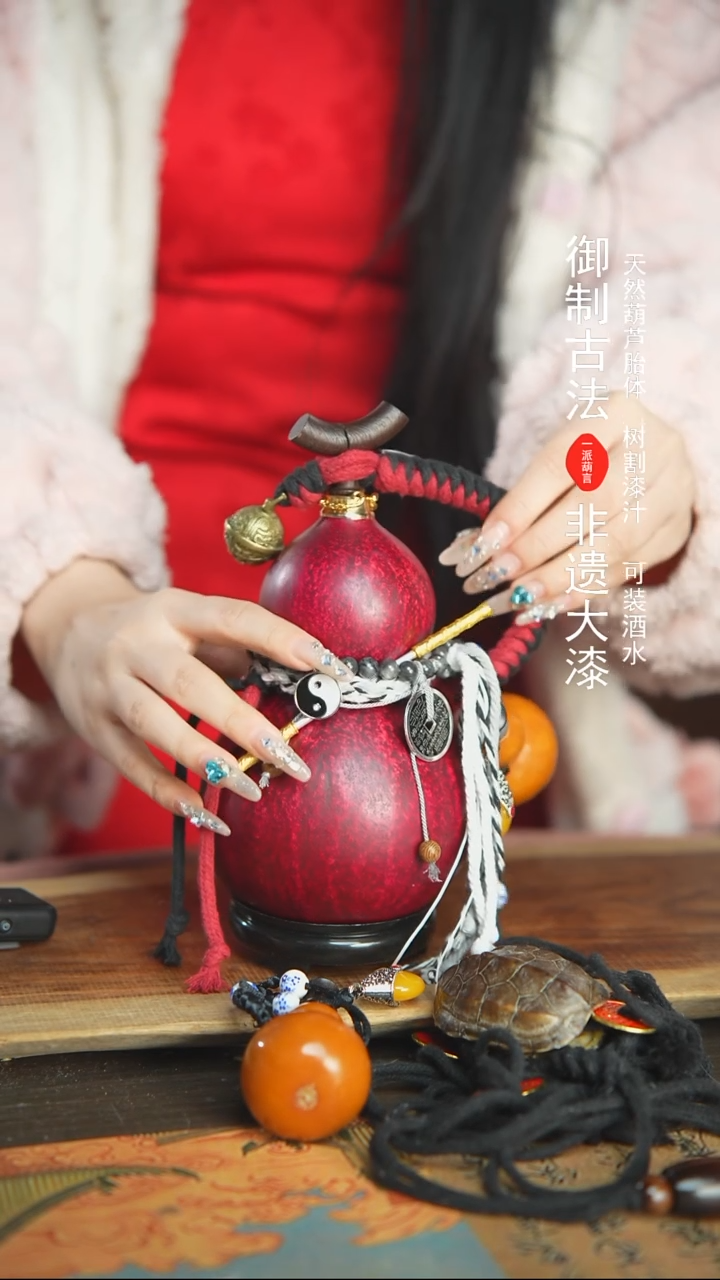 【闪购商品】417号精品大漆酒葫芦防腐防渗装水茶酒