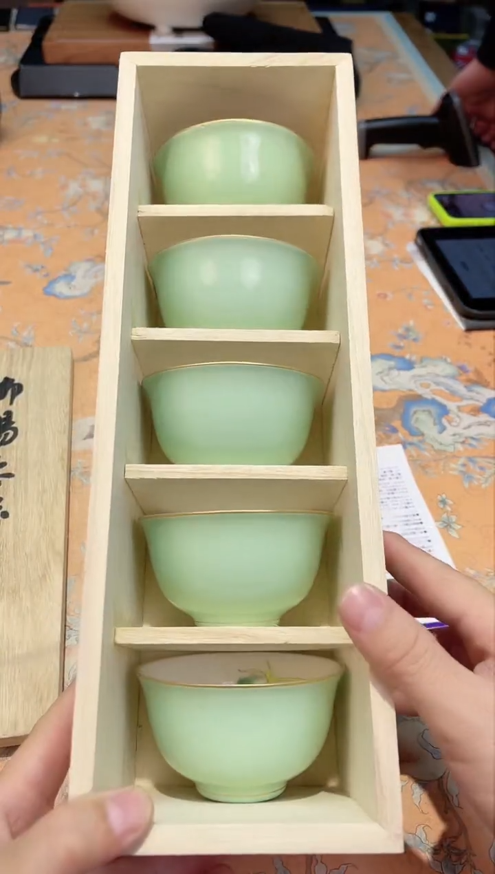 【闪购商品】瓷片597************