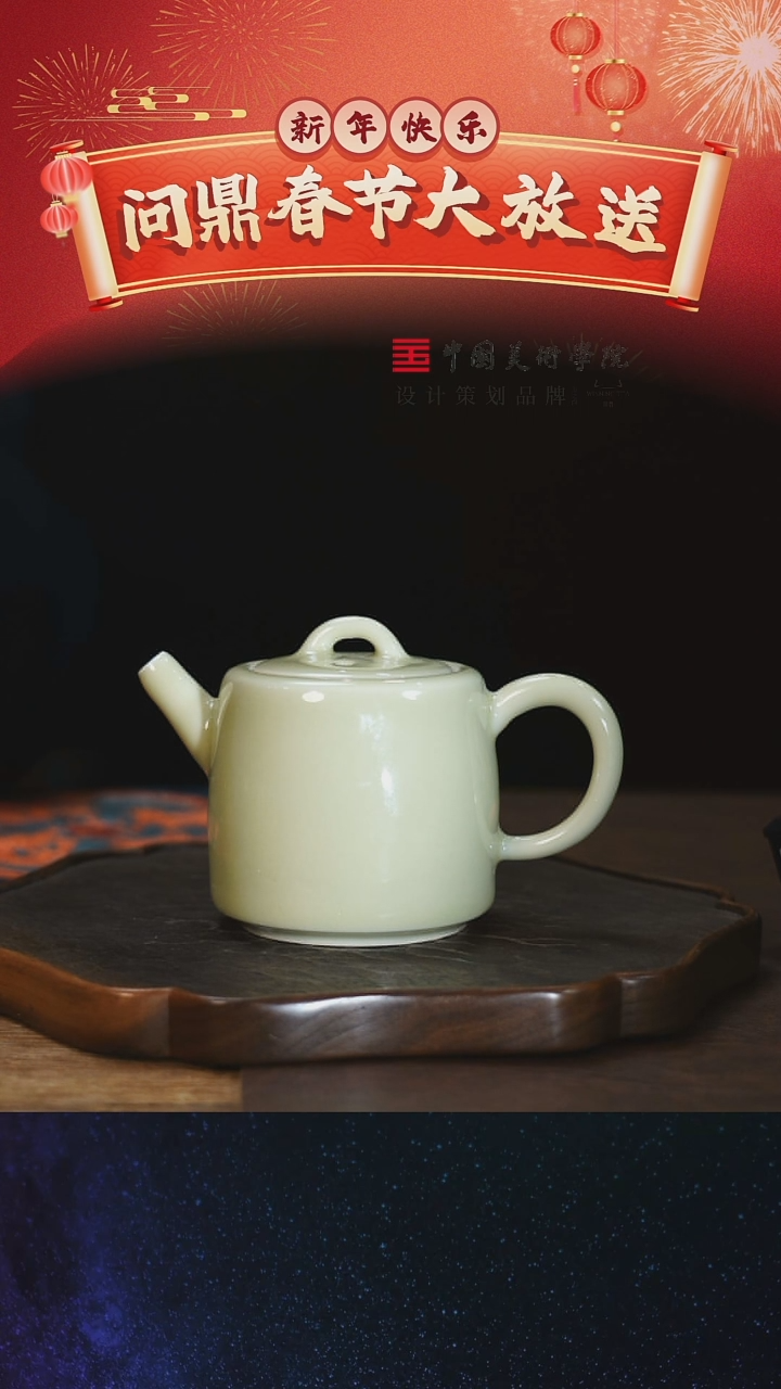 【闪购商品】11111111111111111111