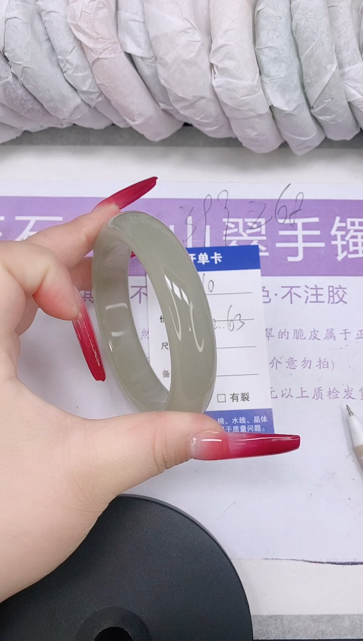 未镶嵌手镯石英质玉多样性发货-11-62/3