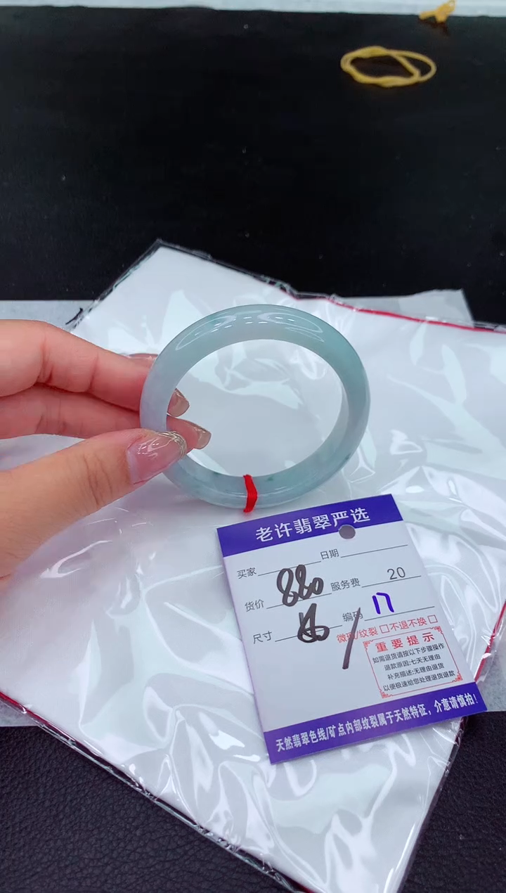 翡翠手镯未镶嵌111111111