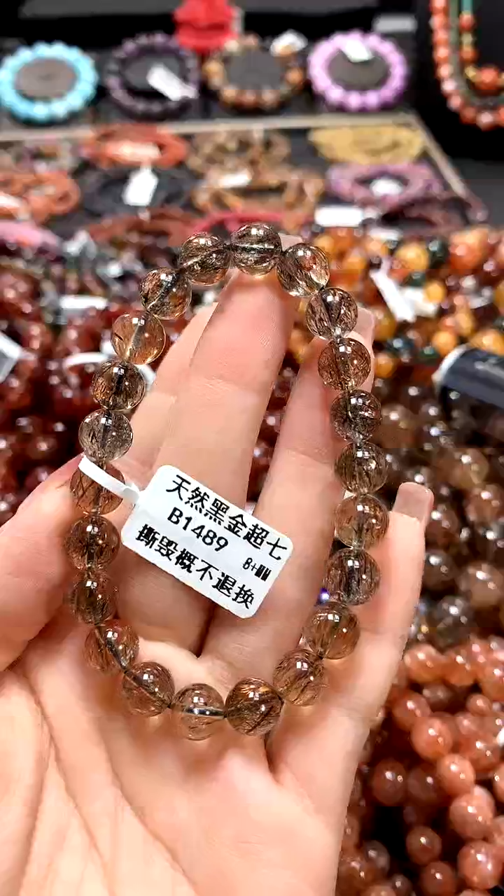 【闪购商品】水晶手串未镶嵌8+*********