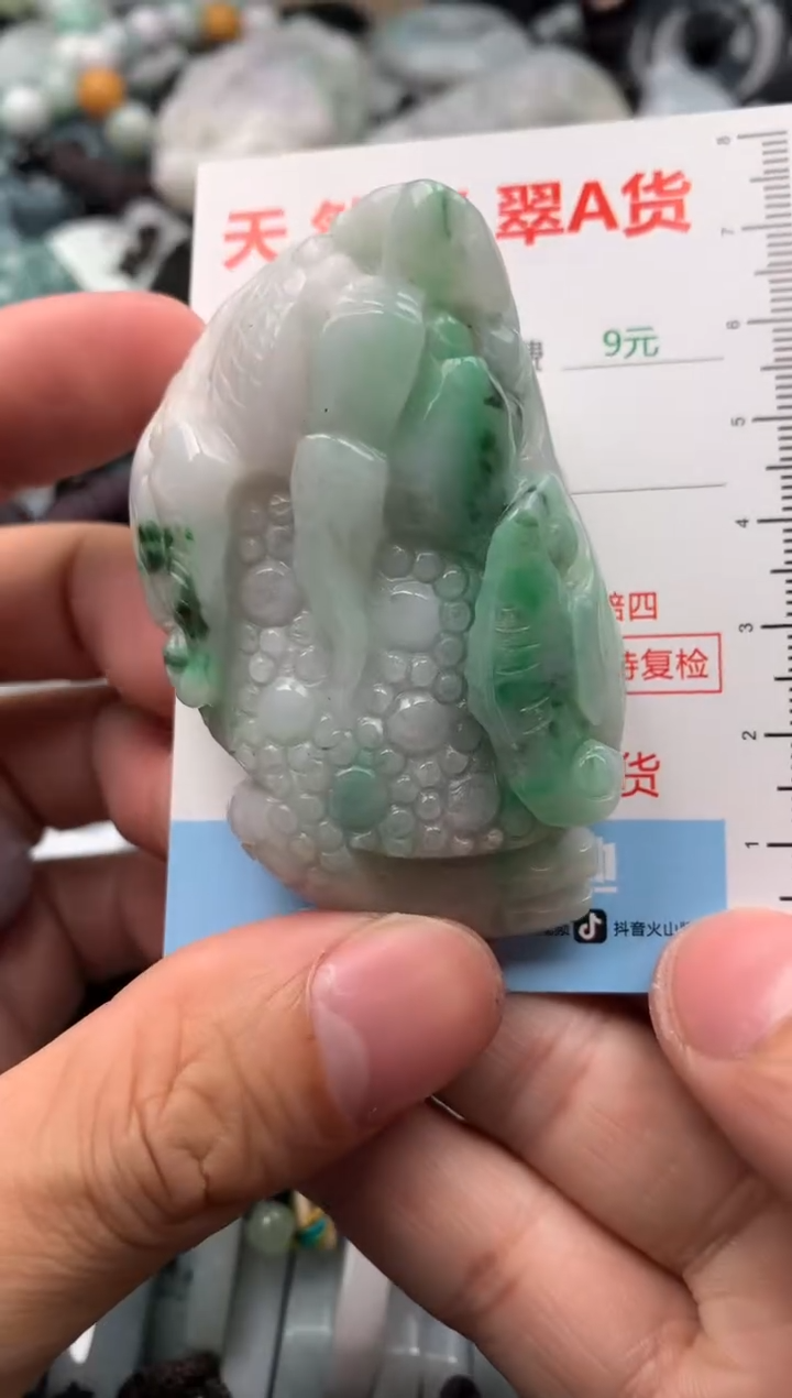 【闪购商品】翡翠吊坠(不含链)未镶嵌1