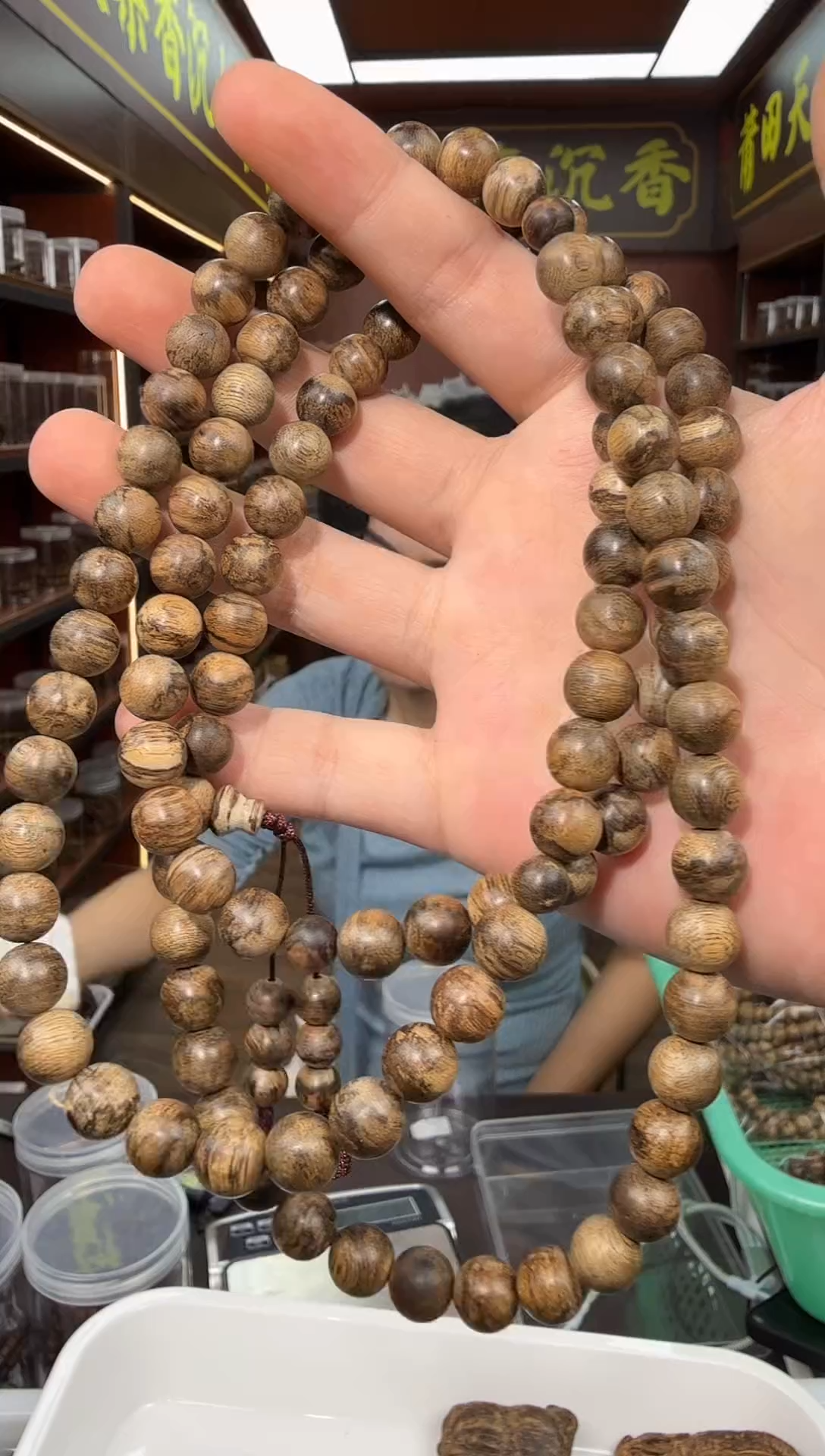 沉香手串吾*悟157号文莱多样性发一