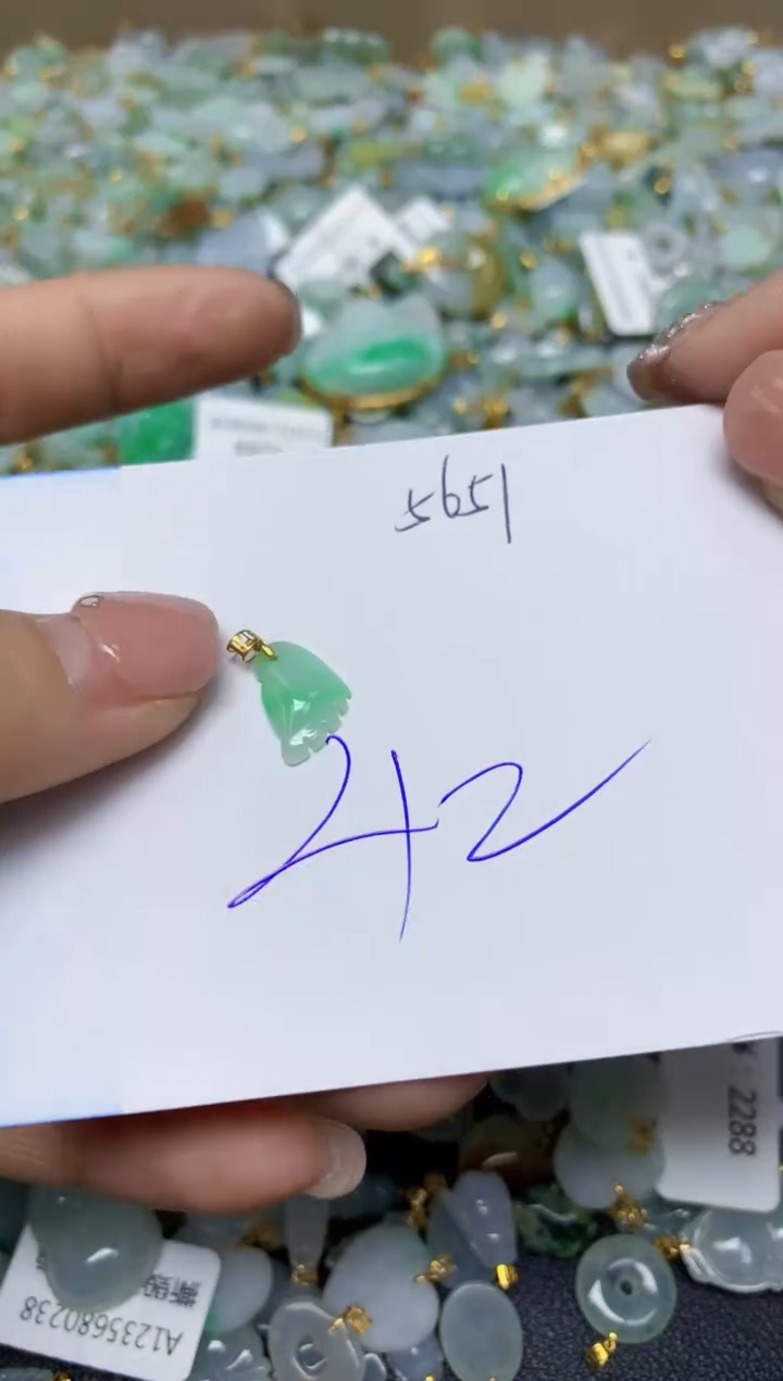 【闪购商品】翡翠挂件18K金镶嵌 天然翡翠A货