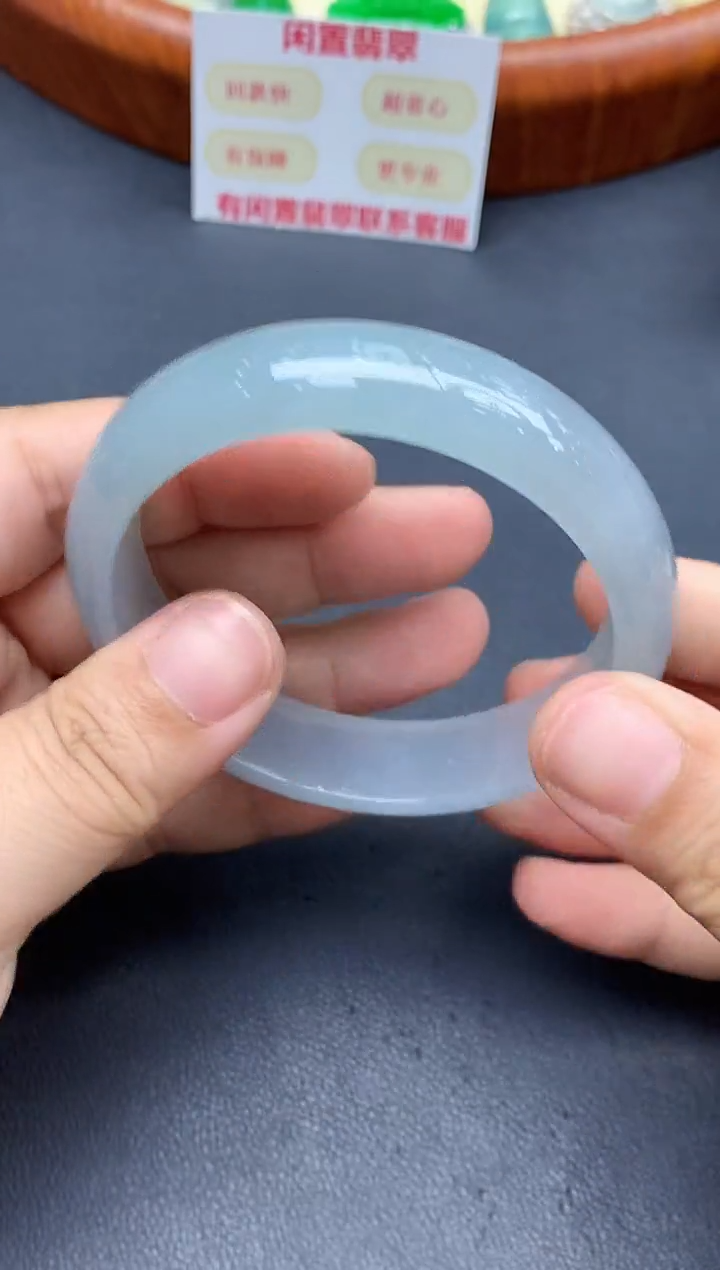 未镶嵌手镯翡翠645-中国好珍宝