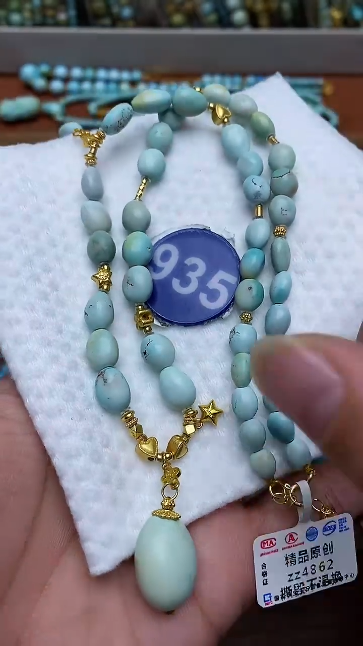 【闪购商品】绿松石项链银S925镶嵌935